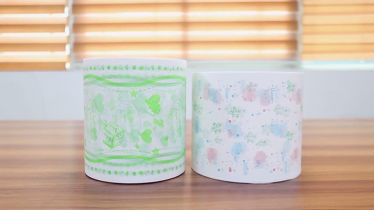 Дышащая полиэтиленовая пленка