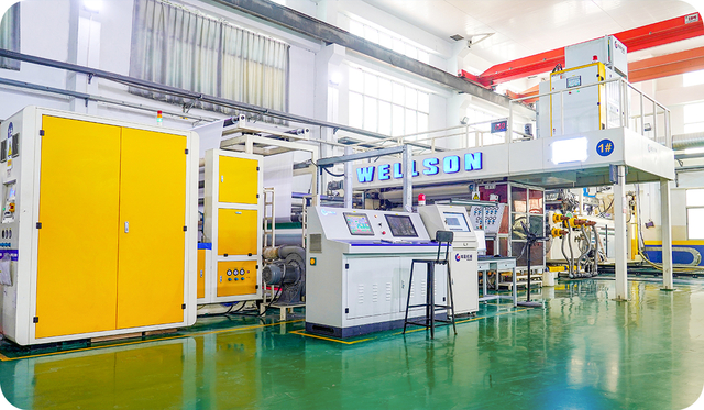 Линия по производству полиэтиленовой пленки