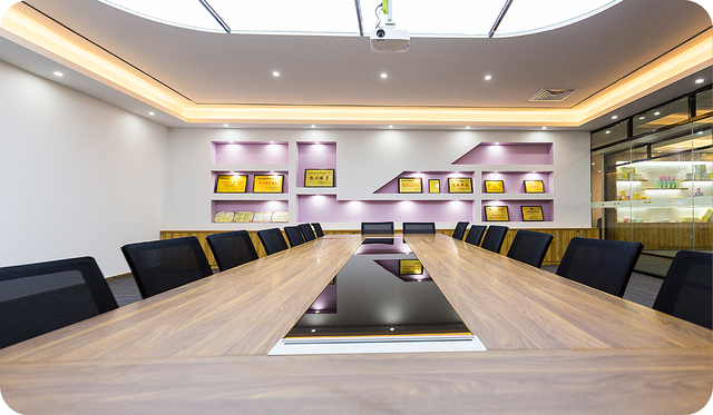 Комната для переговоров