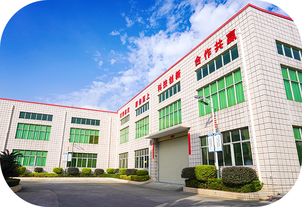 поставщик сырья