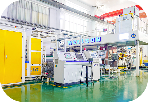 поставщик сырья