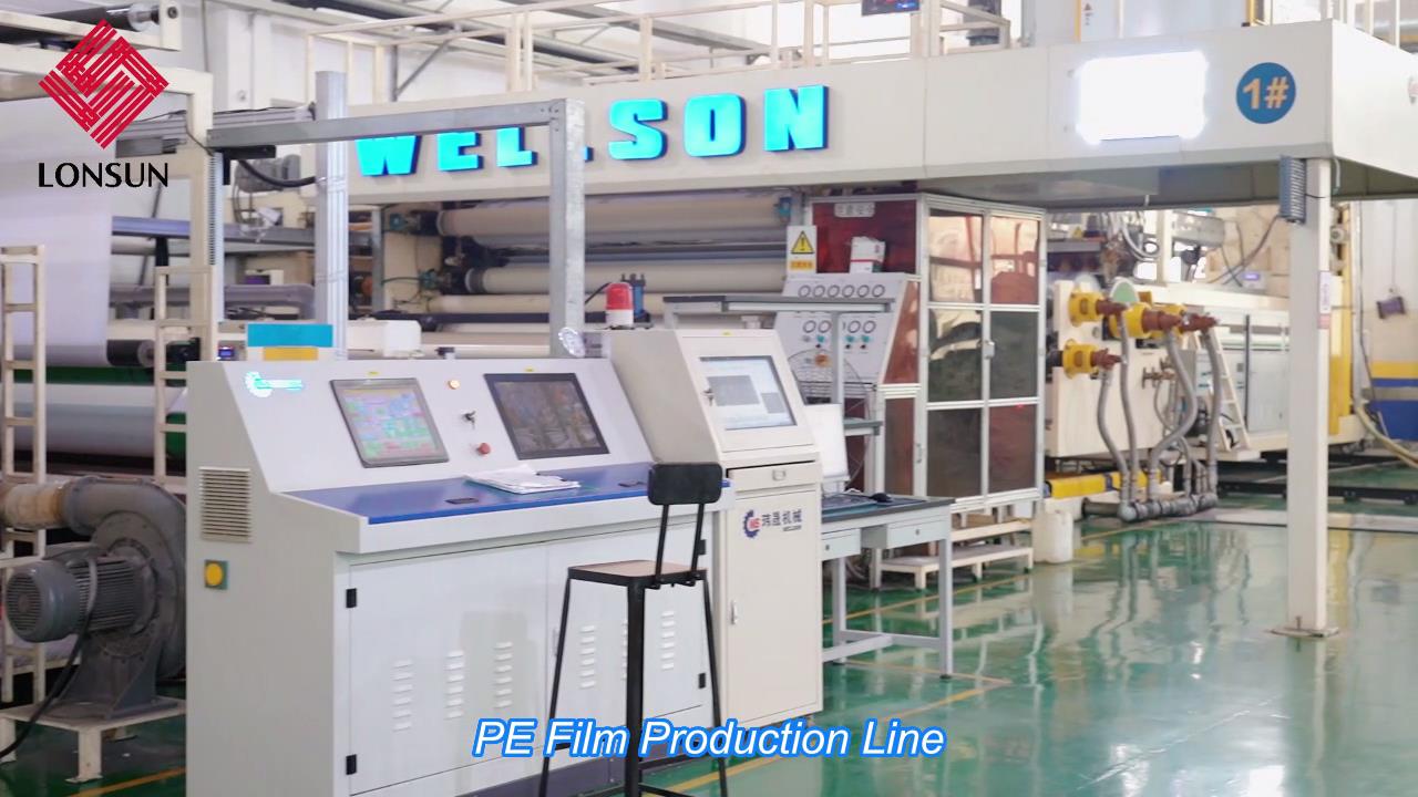 Производство полиэтиленовых фильмов