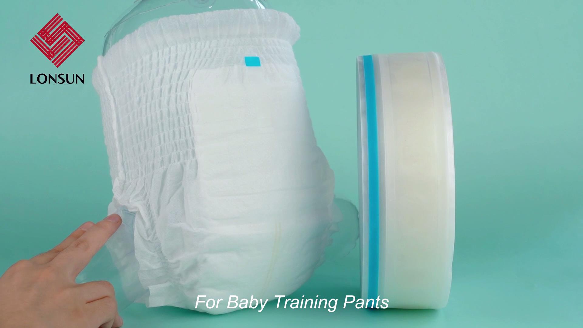 Отклонено Z-лента