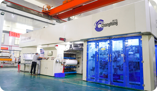 Линия печати полиэтиленовой пленки