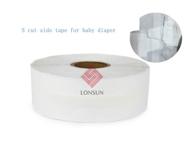 Цюаньчжоу-Lonsun-Корпорация (2)