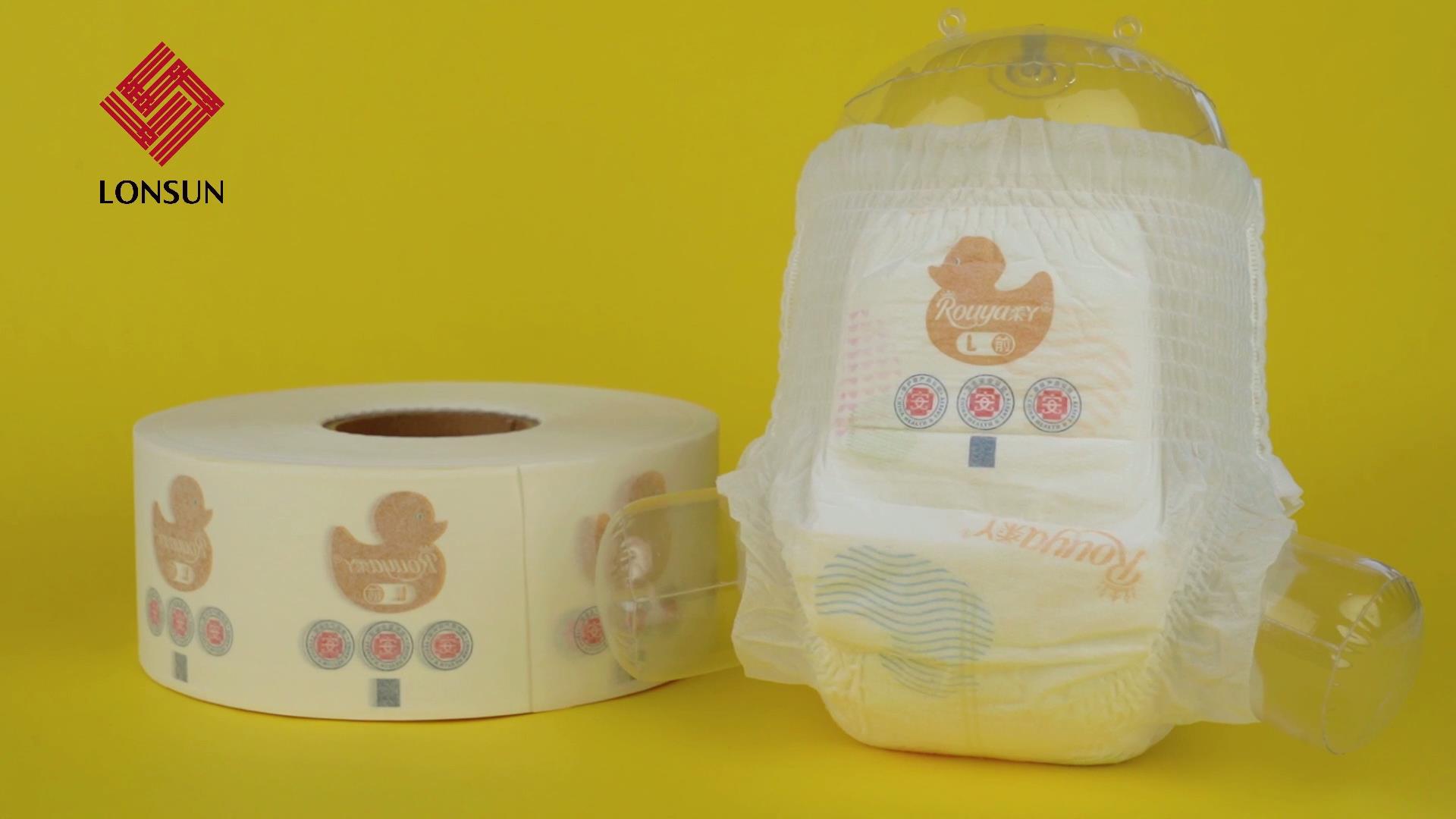 Цветная печатная бумага