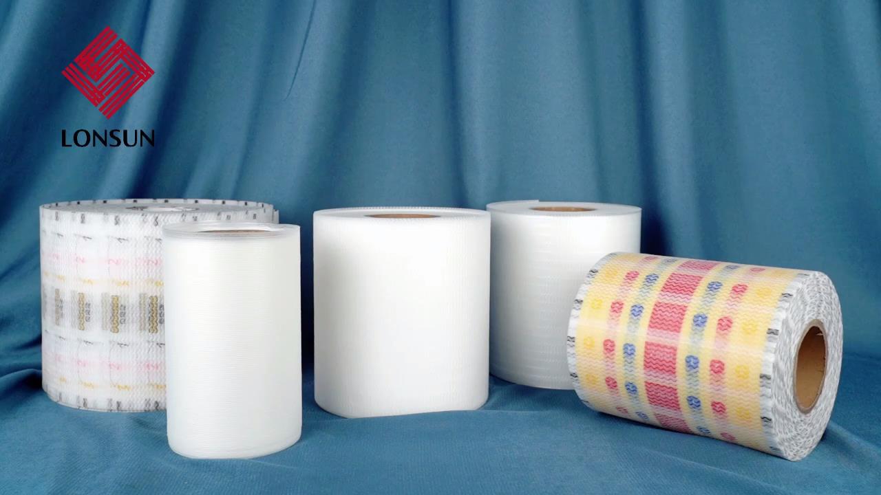 Вся фронтальная лента