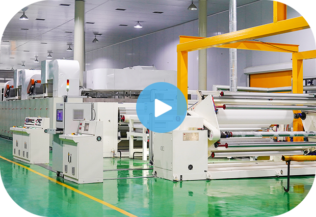 поставщик сырья